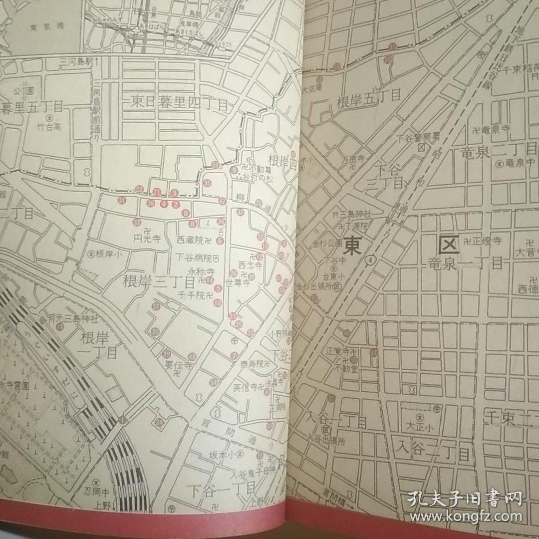 重义町人口