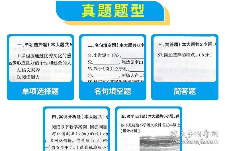新余2020年预计gdp_南昌 鹰潭 新余,2020一季度人均GDP数据(3)