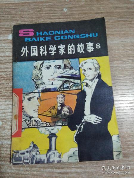 01fb5add92de74ac4c_n.jpg