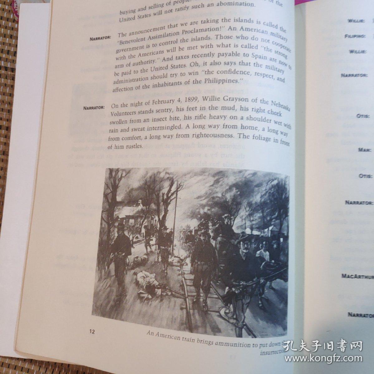 全球通史记载各时期人口吗_全球通史(3)