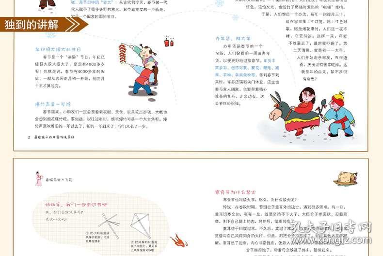 01fc485cb67a484a41_b.jpg
