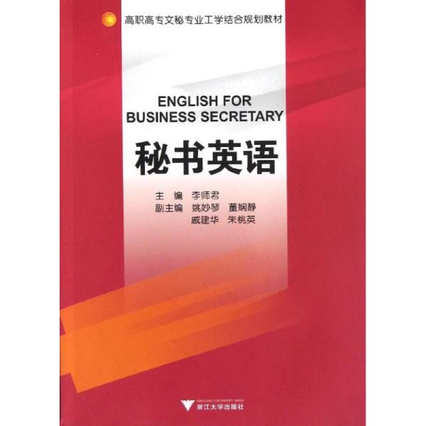 01fd60dc22628631de_n.jpg