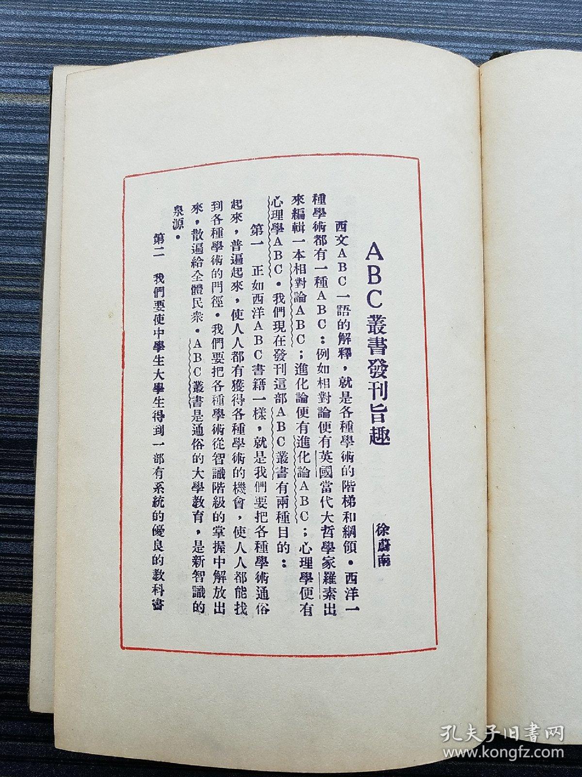 01fda34f76063d0e40_b.jpg