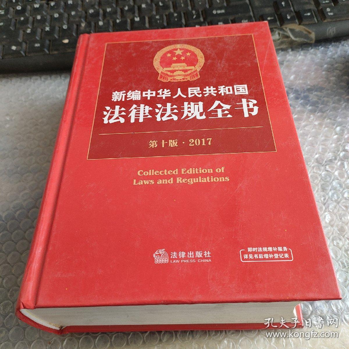 01fd6abb02df7c473a_b.jpg