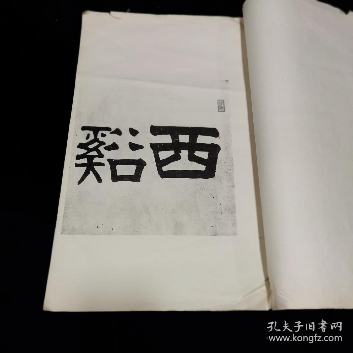 大提琴简单独奏曲谱子(3)