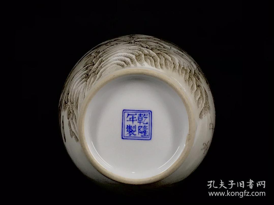 清乾隆墨彩山水纹赏瓶6 古玩古董古瓷器收藏 清代瓷器