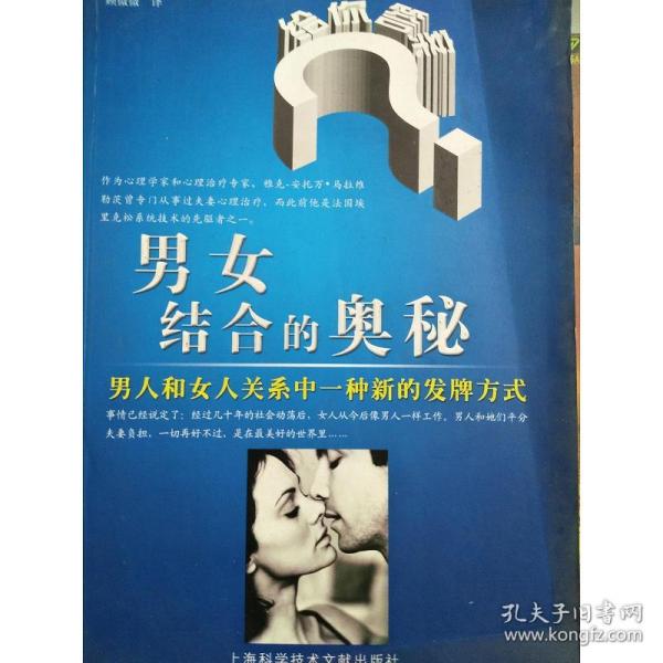 顾微微短剧，现代舞台上的情感演绎