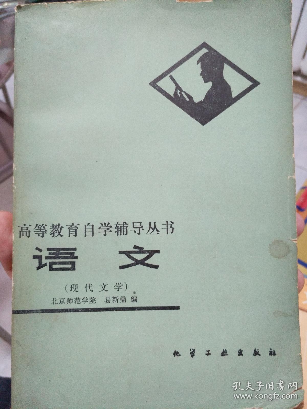 2ea994a2e8799a6e_b.jpg