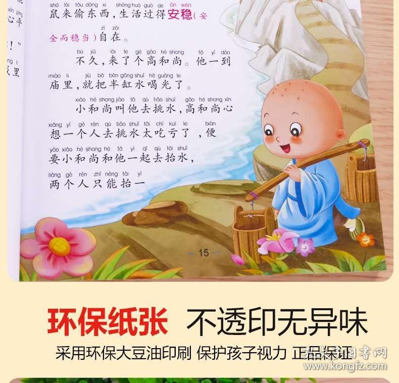 01fe15608e9210c44e_b.jpg