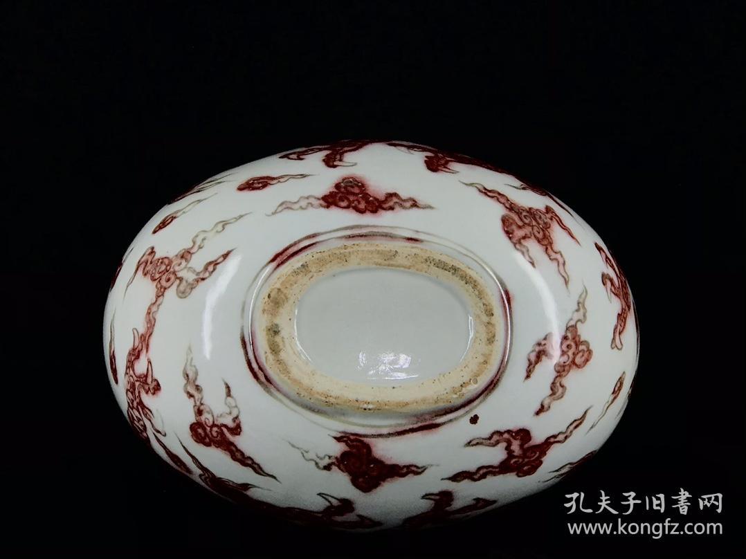 明永乐釉里红龙纹扁瓶6 古玩古董古瓷器收藏 明代瓷器 尺寸44/33