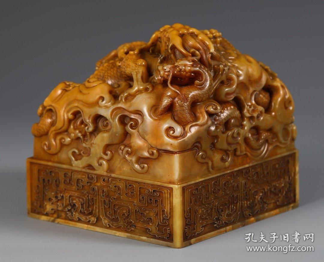 【名称:田黄龙纹印章【类别:印章【规格:高11.