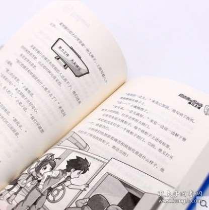 01fe628a8aad0e98bc_b.jpg