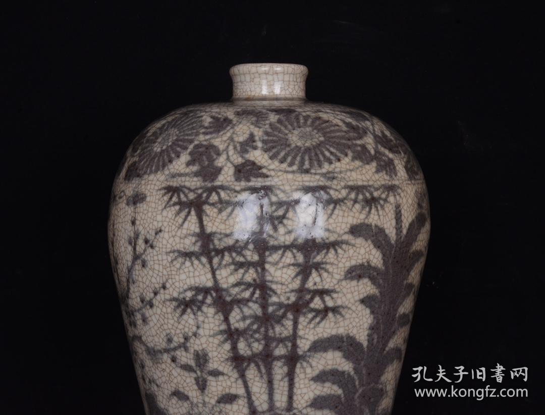 旧藏 明釉里红开片松竹梅纹梅瓶 古玩古董古瓷器收藏 明代瓷器 尺寸35