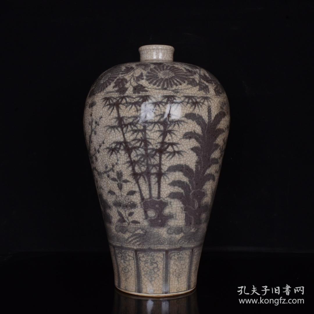 旧藏 明釉里红开片松竹梅纹梅瓶 古玩古董古瓷器收藏 明代瓷器 尺寸35