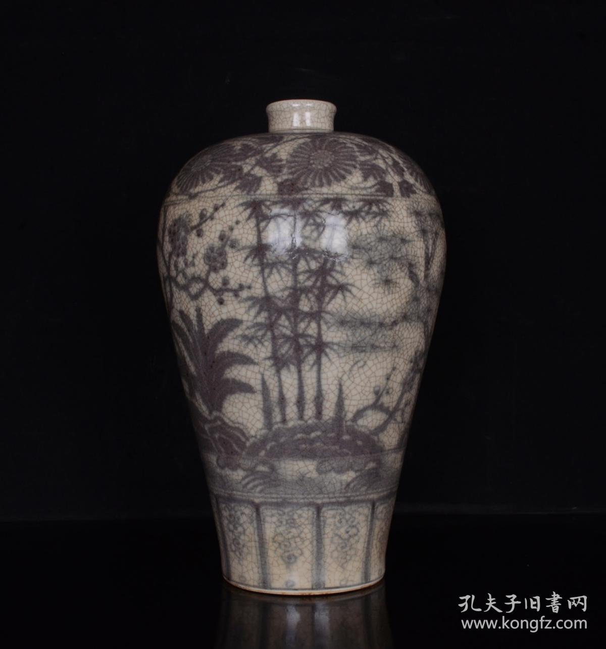 旧藏 明釉里红开片松竹梅纹梅瓶 古玩古董古瓷器收藏 明代瓷器 尺寸35