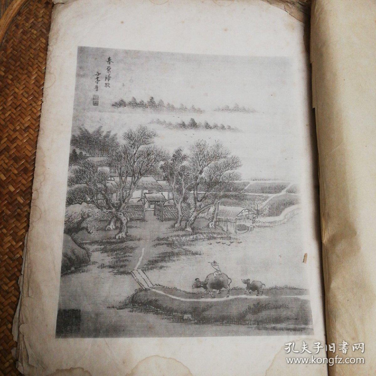 gzsⅩ10002《杨晋,杨西亭,鹤道人,杨子鹤山水册》