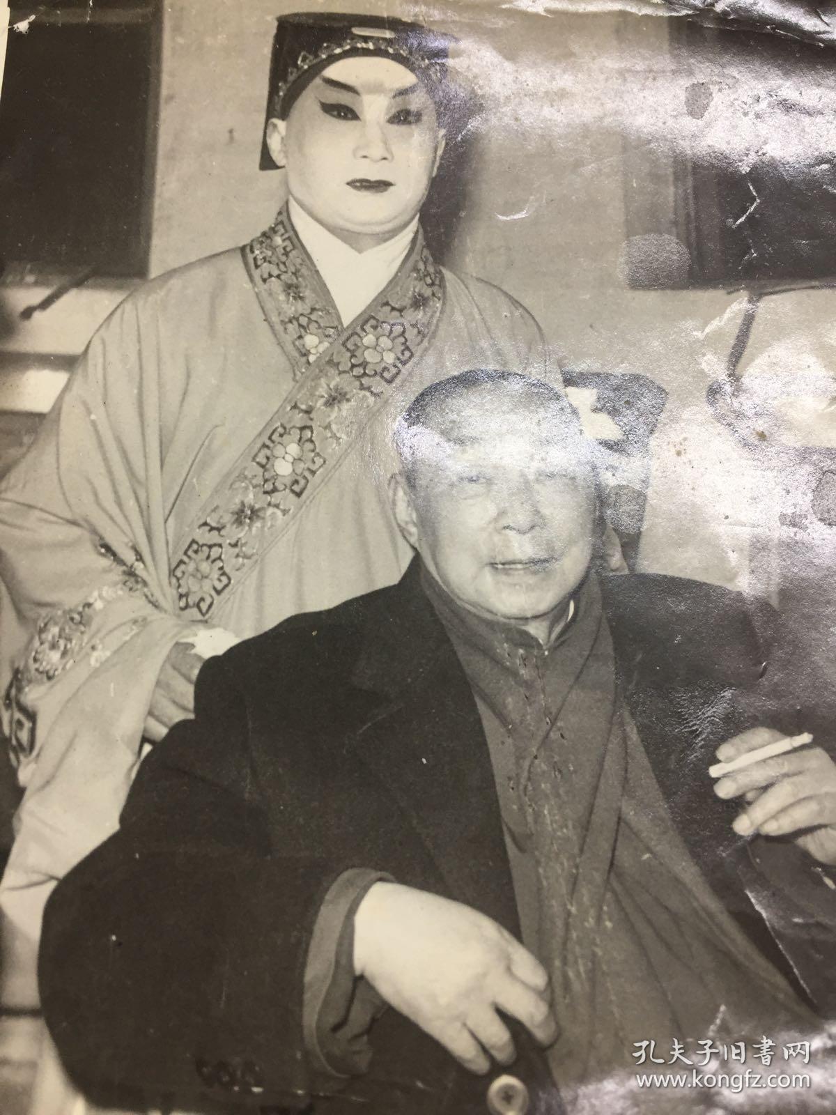 振翅志高飞:著名昆剧表演艺术家,著名昆剧小生(俞振飞)大幅原版老照片