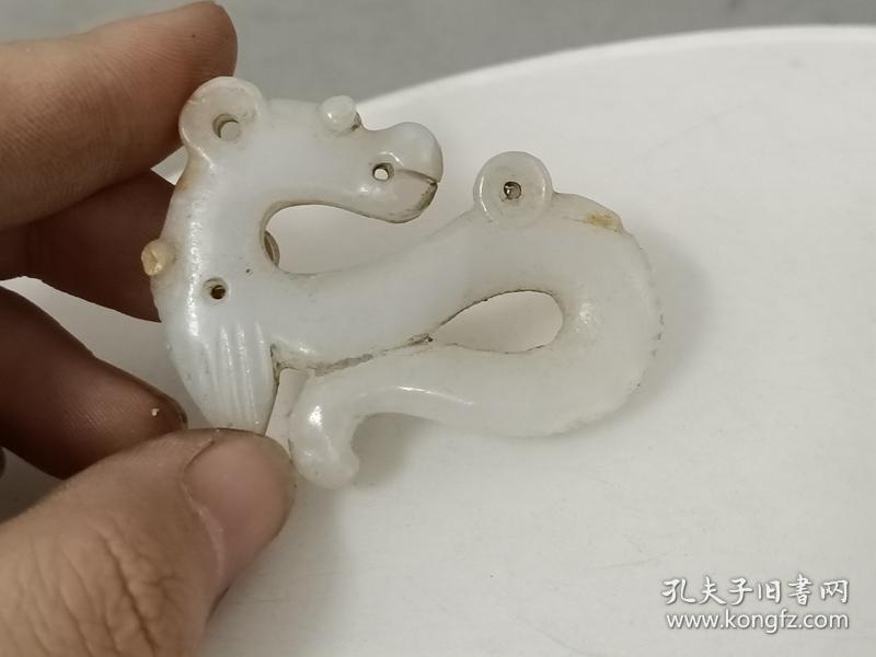 战汉古玉和田玉龙佩.