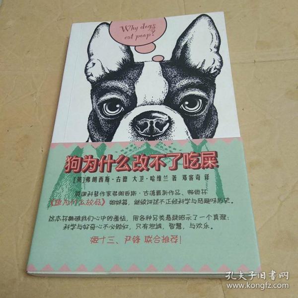 02010abc121eff4d11_n.jpg