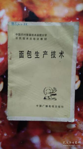 2eb922be856b3f5b_n.jpg
