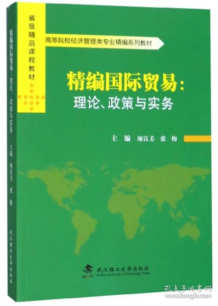 2f1791328cfbe7dc_n.jpg