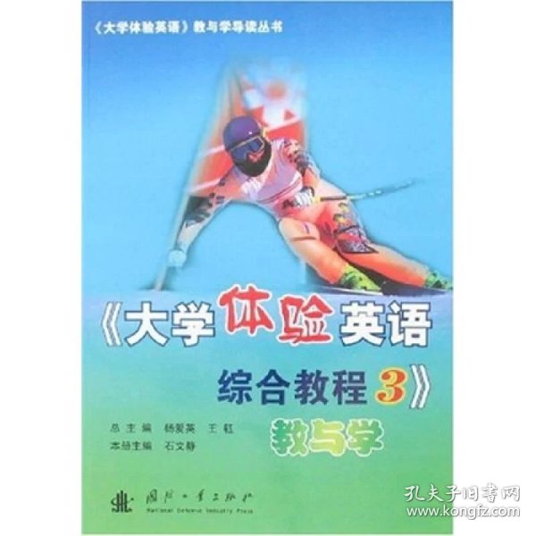 大什么什么合成语_百合花的花语是什么语(3)