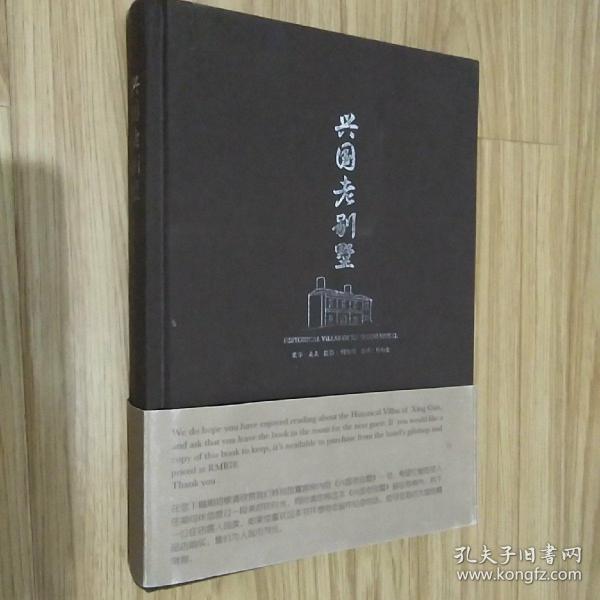 上善若水完整 02031cc76622136700_n.jpg