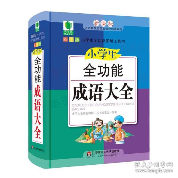 02037eae864a173aa1_n.jpg