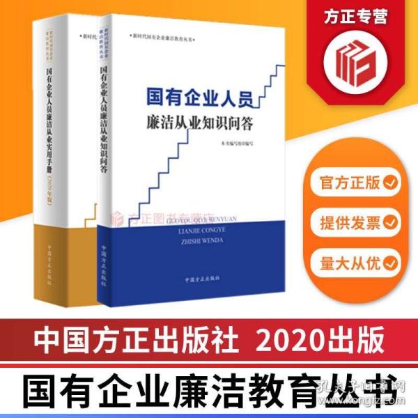 廉姓人口_河北资讯 新浪地方站