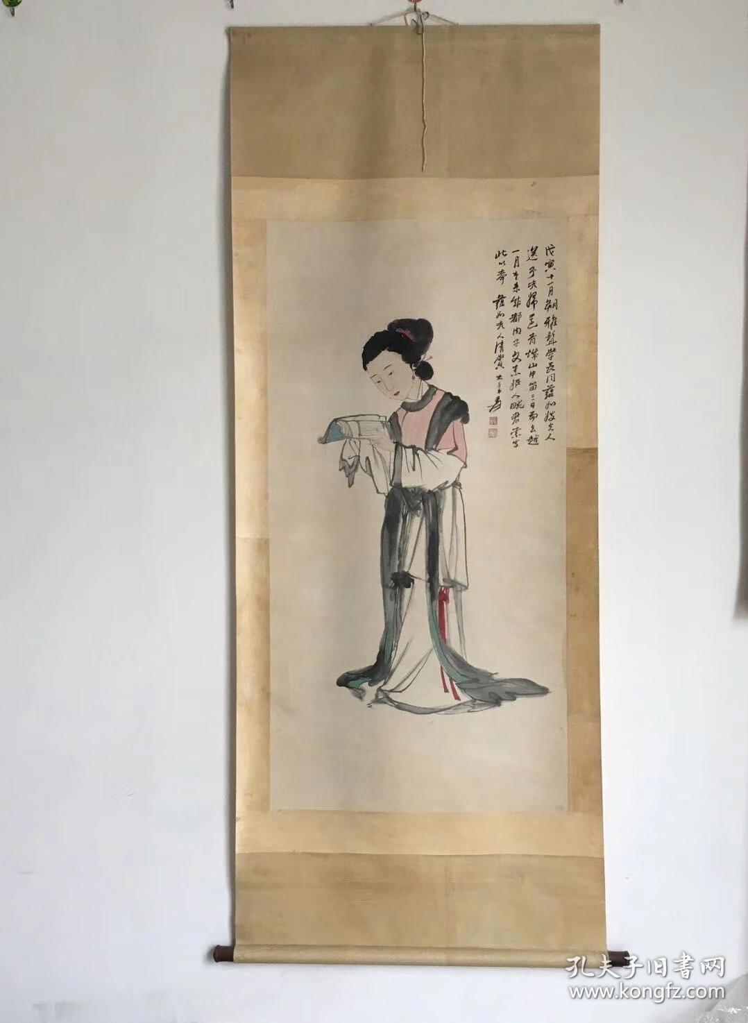 旧藏张大千仕女图