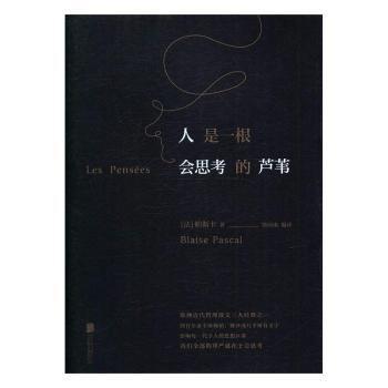 人口书籍_人口普查(2)