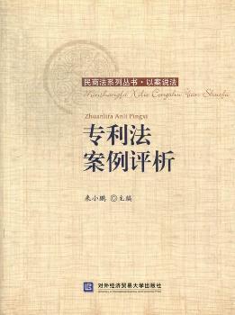 案例分析GDP的评价_全国gdp分析图(2)