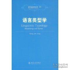 成语学什么中西_成语故事简笔画