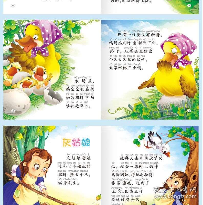 0204c4cb72bd9add2b_b.jpg