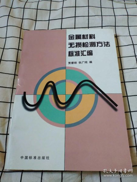 02053706baba64a366_n.jpg