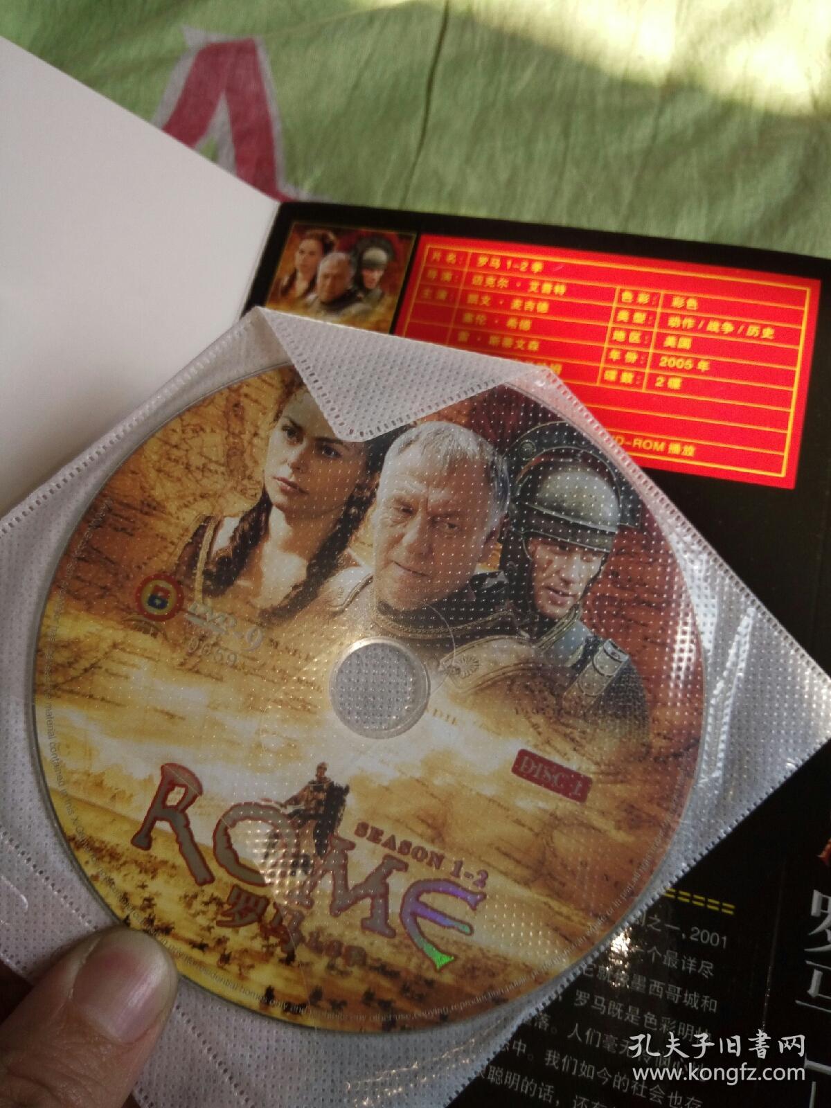 外国欧美电视剧季碟片dvd2碟 罗马1-2季 凯文麦吉德 雷斯蒂文森 塞伦