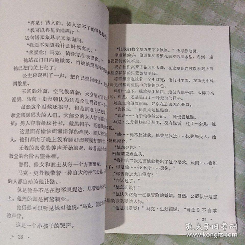 020524be56be7457ea_b.jpg