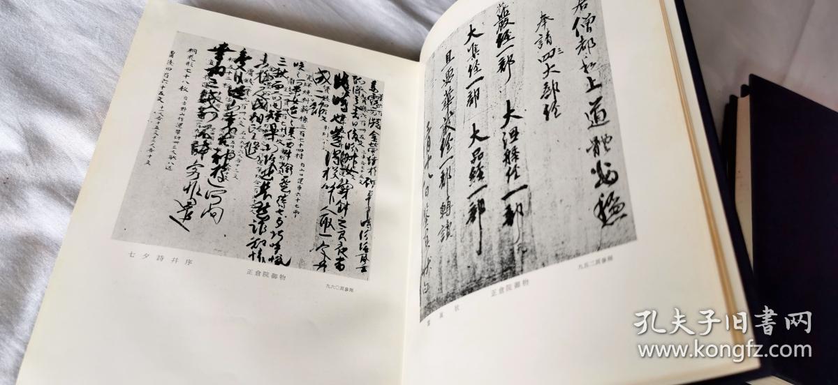 团购婚纱摄影怎么样