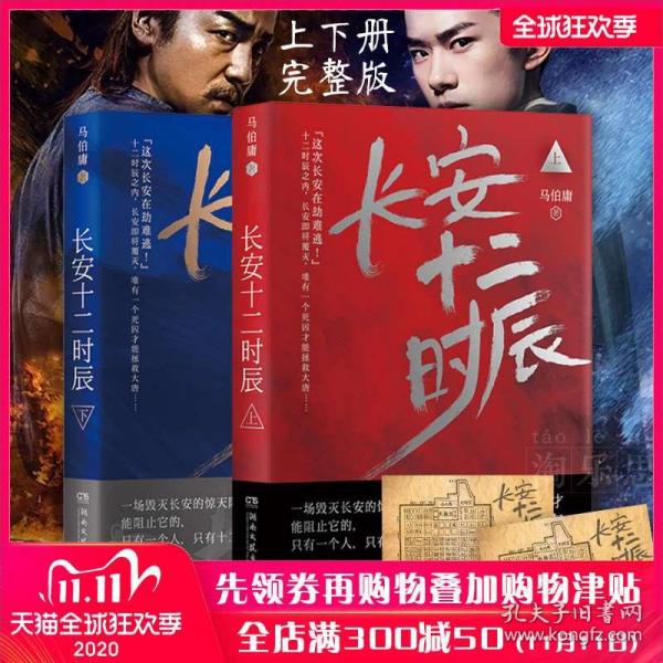 短剧小说悬疑推荐知乎,短剧小说悬疑推荐知乎完整版