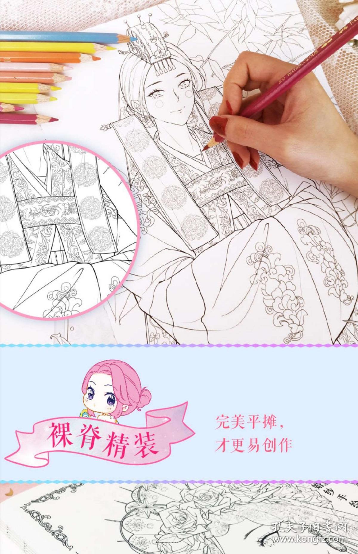 婚纱速写_风景速写(3)