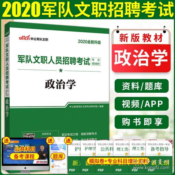法学招聘_北京大学法律硕士招生有重大调整,非法学缩招30人