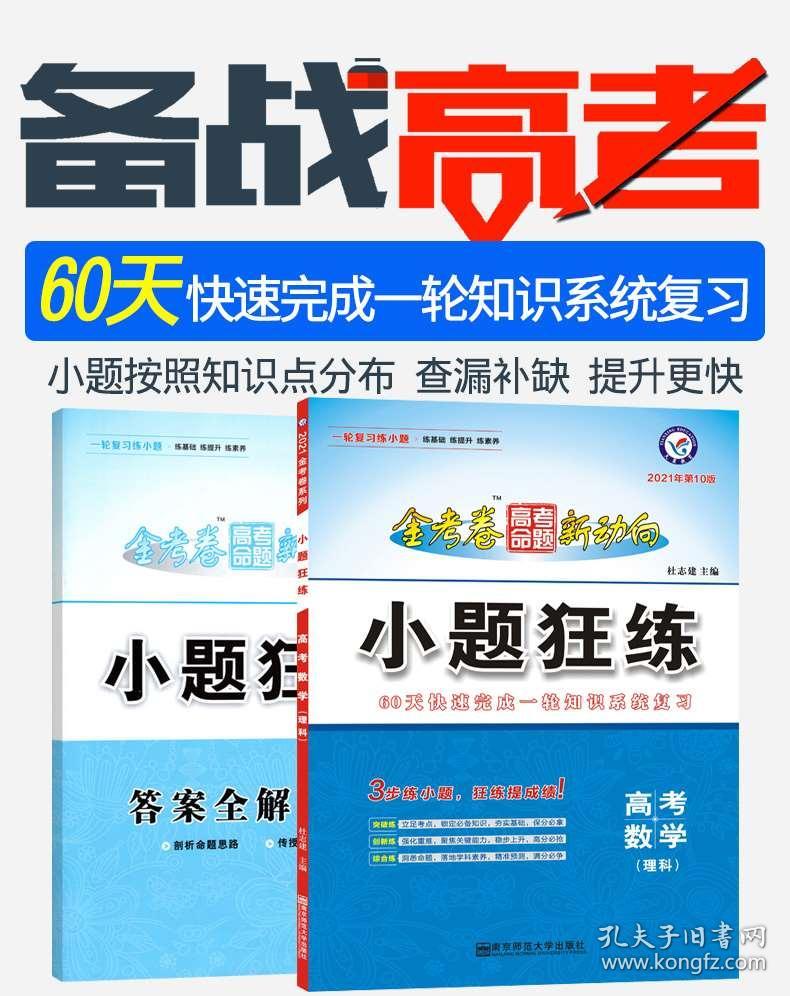 0205ac712a869ea24c_b.jpg