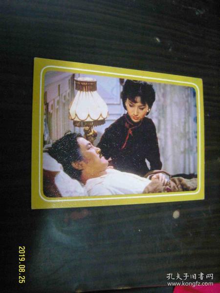 免费上海滩电视剧大全在线观看 2f8dc55ab4c017e7_n.jpg