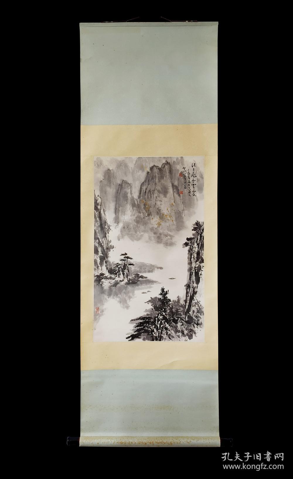张型斌山东济南著名山水画家1989年作山水