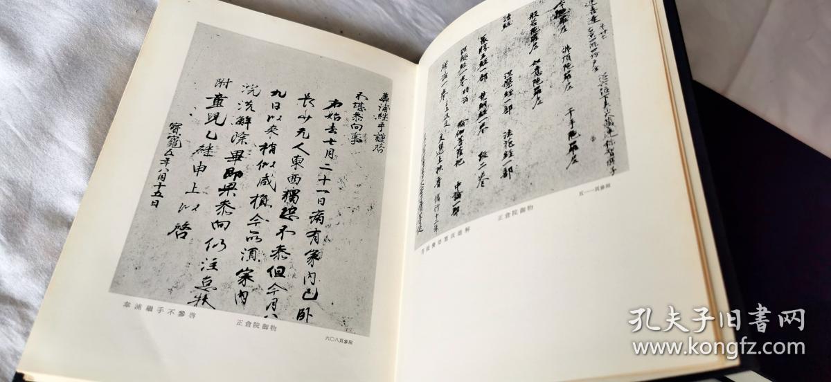 团购婚纱摄影怎么样