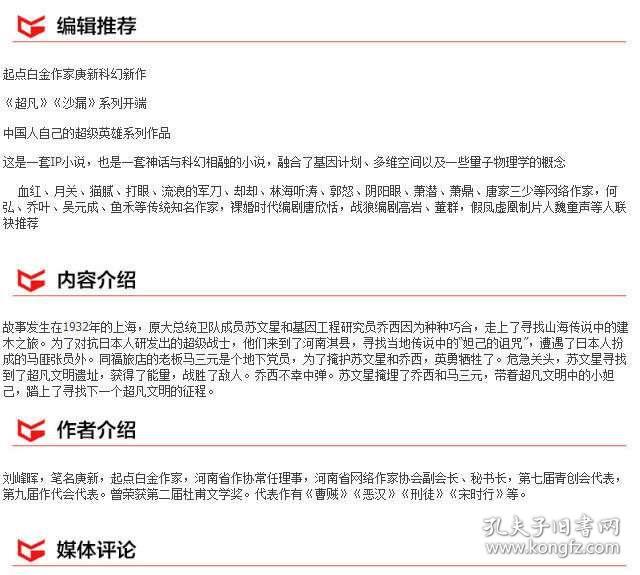 020576ad061abc9ebb_b.jpg