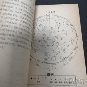 snd简谱_儿歌简谱(2)