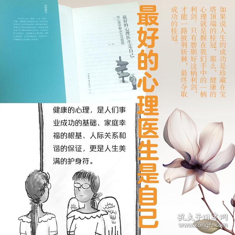 0206430dba2f8da2cb_b.jpg