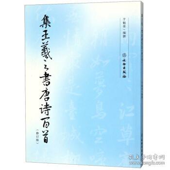 海南婚纱摄影影楼(2)