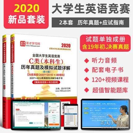 检举：2025年香港正版资料免费大全详细解答、解释与落实